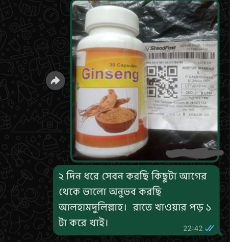 WhatsApp-Image-2026-09-07-at-11.25.23-PM